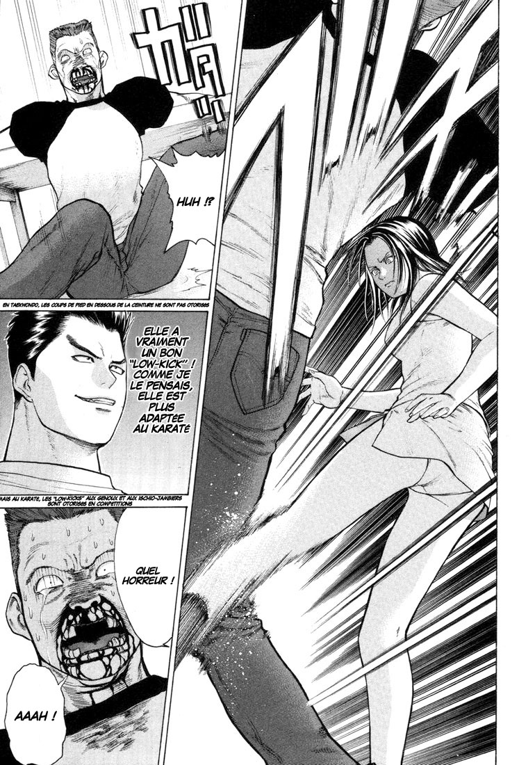 img Karate Shoukoushi Kohinata Minoru 13